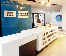 蘇州軟件測試與開發(fā)培訓(xùn) 打造數(shù)字化人才，賦能產(chǎn)業(yè)升級